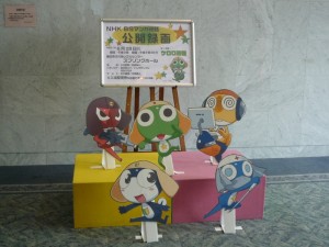 BSマンガ夜話会場前 BSマンガ夜話会場前