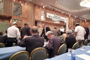 長崎商工会議所130周年記念講演会 長崎商工会議所130周年記念講演会